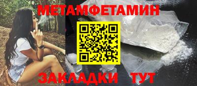 кокаин перу Донецк