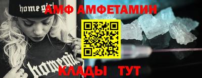 кокаин колумбия Дубна
