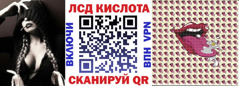 Марки N-bome 1,5мг  Нефтеюганск 