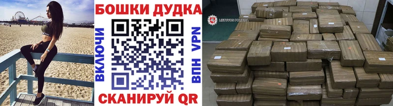 Конопля марихуана  Нефтеюганск 
